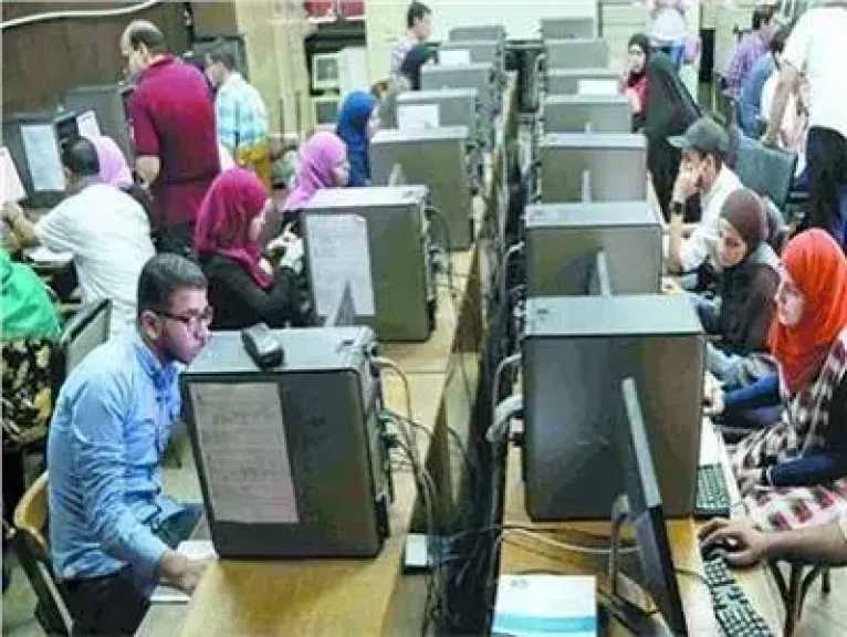 أخبار مصر