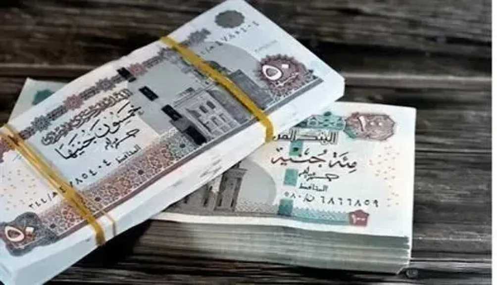 أخبار مصر