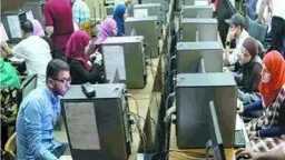 أخبار مصر