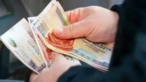 أخبار مصر