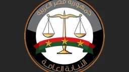 أخبار مصر