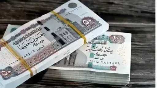 أخبار مصر