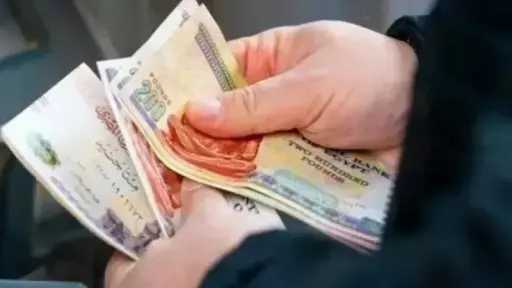 أخبار مصر