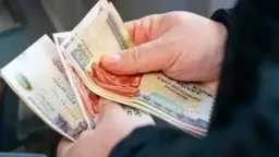 أخبار مصر