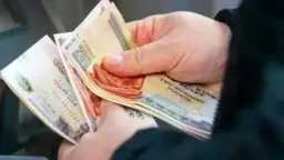 أخبار مصر
