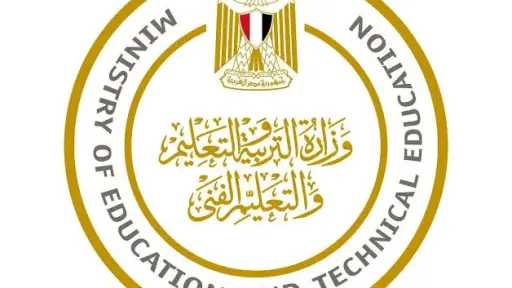 أخبار مصر