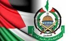 أخبار مصر