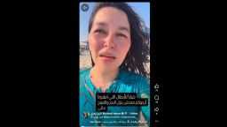 أخبار مصر