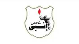 رياضة