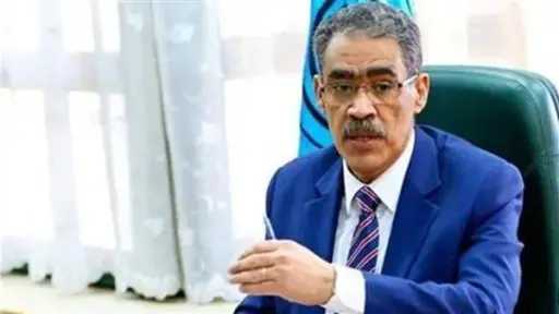 أخبار مصر