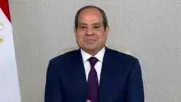 أخبار مصر