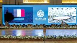 عربي ودولي