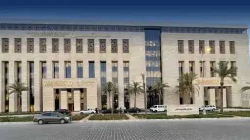 أخبار مصر