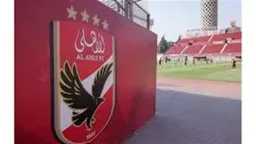 رياضة
