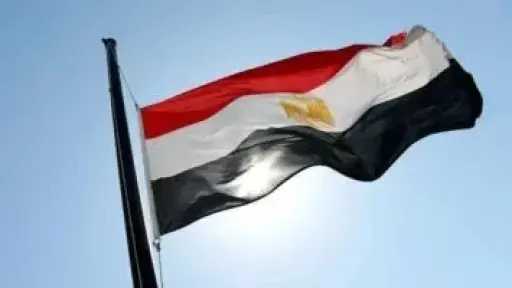 أخبار مصر