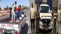 أخبار مصر
