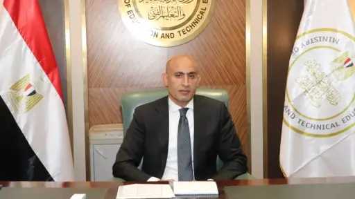 أخبار مصر