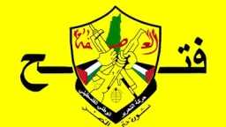 عربي ودولي