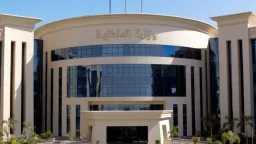 أخبار مصر