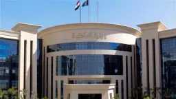 أخبار مصر