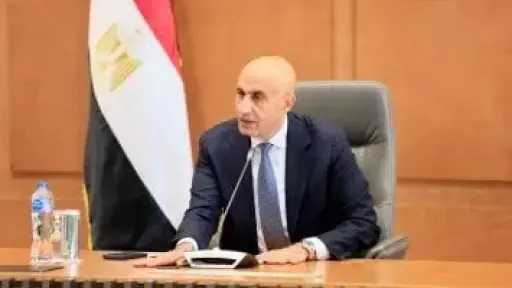 أخبار مصر