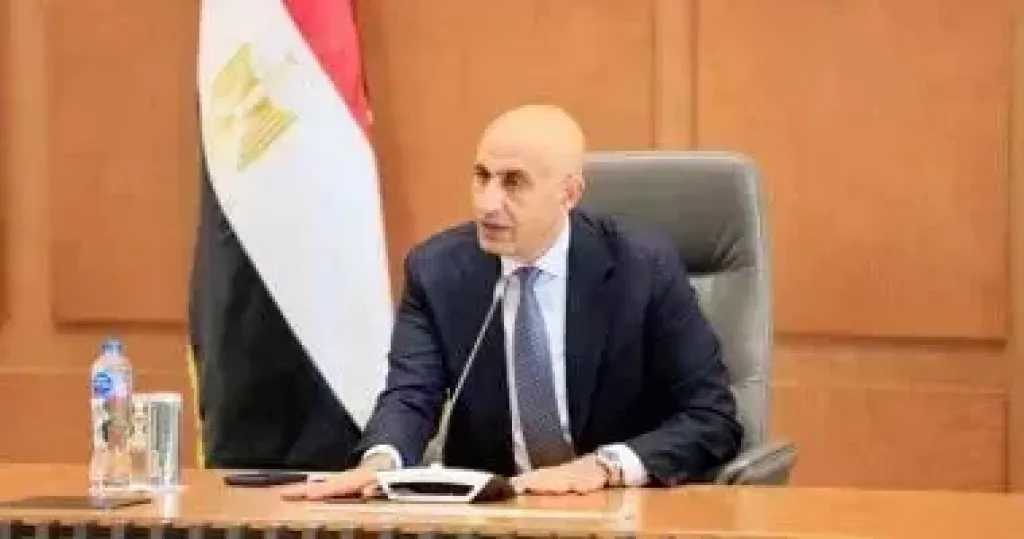 أخبار مصر