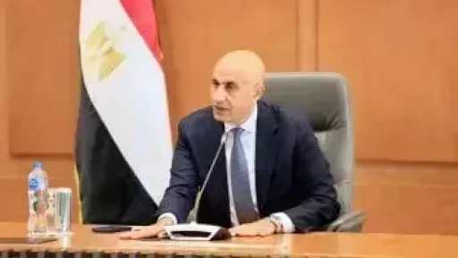 أخبار مصر
