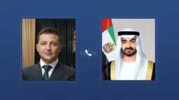 عربي ودولي
