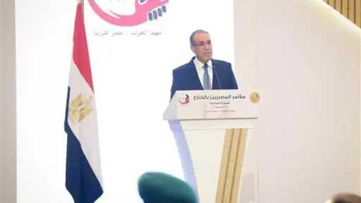 أخبار مصر