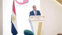 أخبار مصر