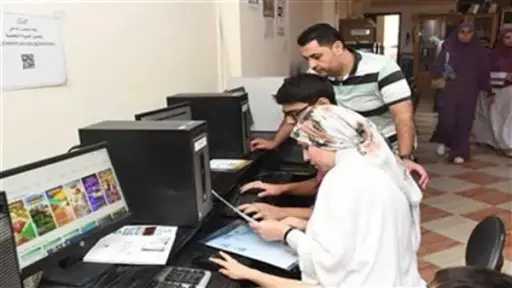 أخبار مصر