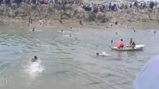 أخبار مصر