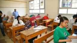 أخبار مصر