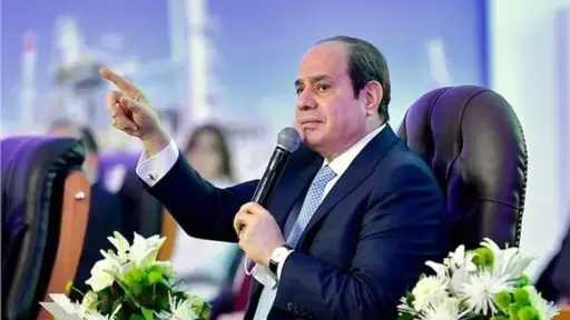 أخبار مصر