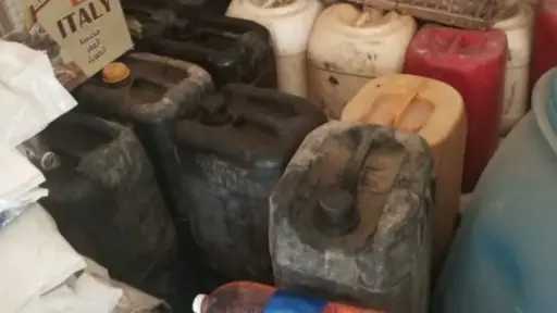 أخبار مصر