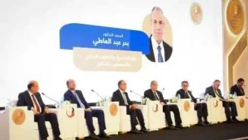 أخبار مصر