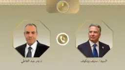 عربي ودولي