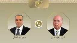 عربي ودولي