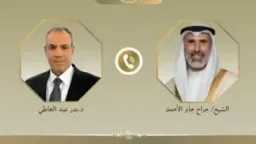عربي ودولي
