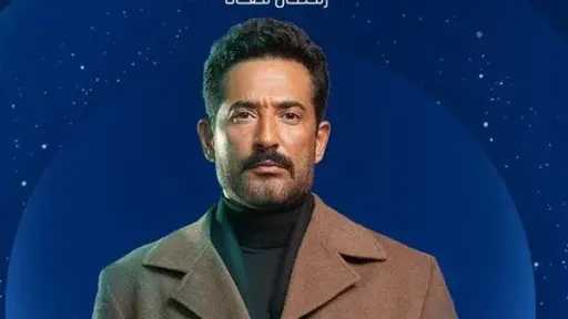 فن