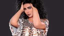 فن