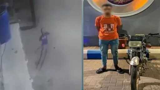 أخبار مصر