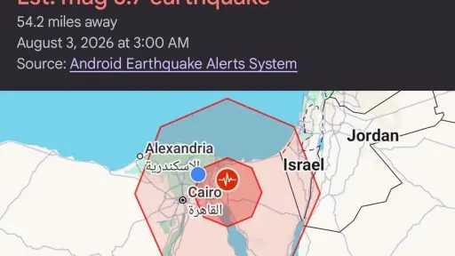 أخبار مصر