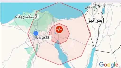 أخبار مصر