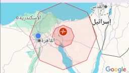 أخبار مصر