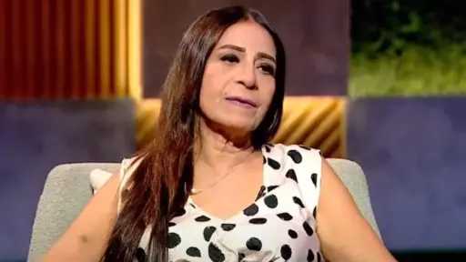 فن