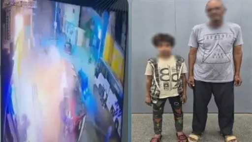أخبار مصر