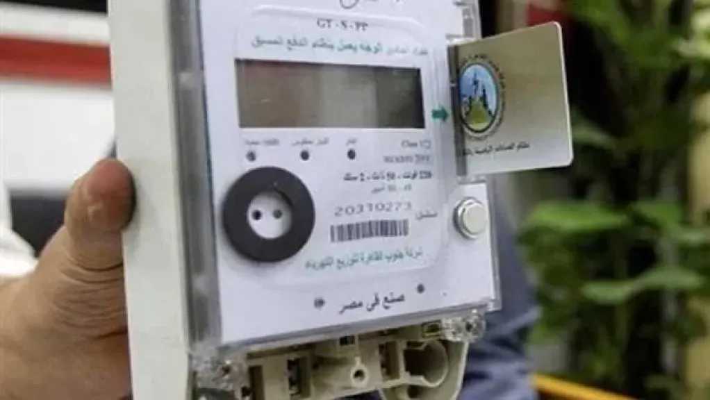 أخبار مصر