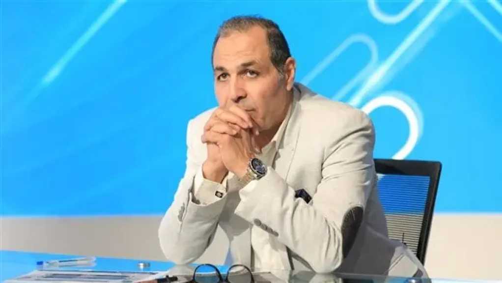 رياضة
