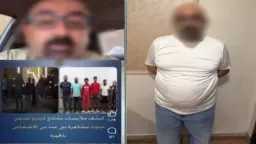 أخبار مصر
